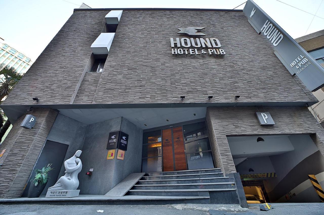 부산 서면 하운드호텔 부산광역시 외부 사진